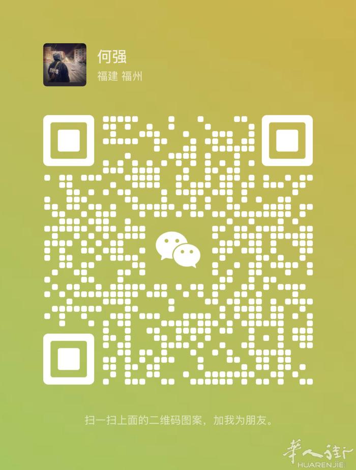 求职 8 年裁剪工，有需要的裁剪公司可以联系我