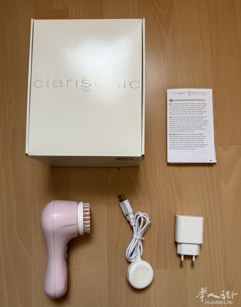 Clarisonic Mia 2洁面仪 50欧