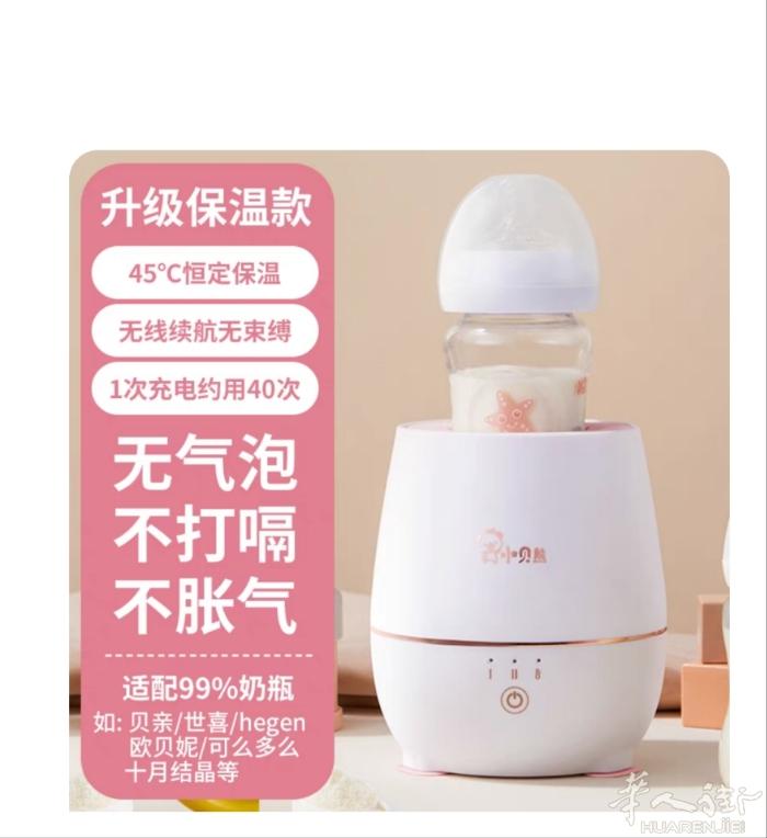 出，九成新买来都没怎么用，两个35欧 prato自取 vx：rn-3881889
