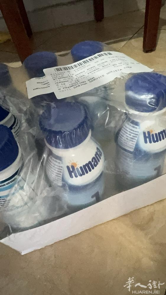 罗马的宝妈们；你宝宝喝humana吗？我这里有液体奶humana的一号，还有十几