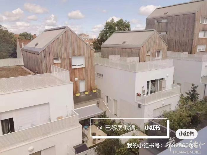 92 Nanterre近la défense 三室一厅Duplex + 25平T