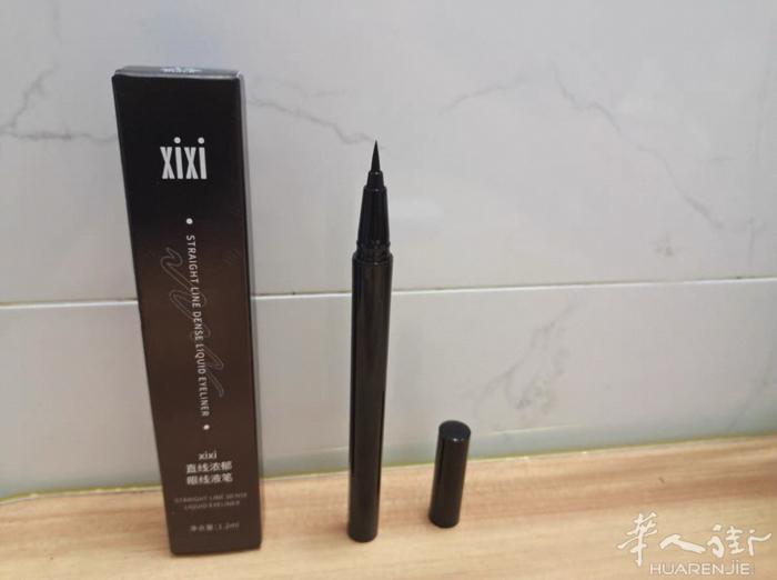 xixi眼线笔持久防水防汗不易晕染速干眼线液笔黑色 非常自然自用款强力推荐 一只