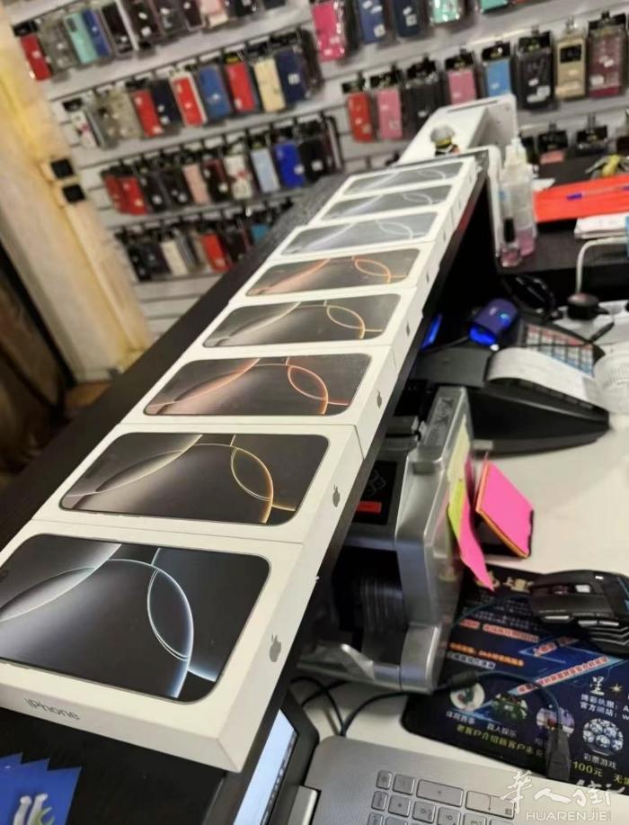 意大利苹果手机可以分期付款手机特价活动来了 保证全网最低价 🍎16pro 25