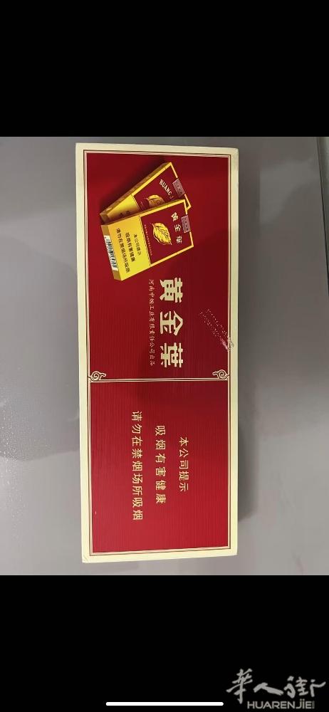 意大利货招代理，国香烟现货。意大利现货 西班牙地区包邮 多种口味 批发零售买10