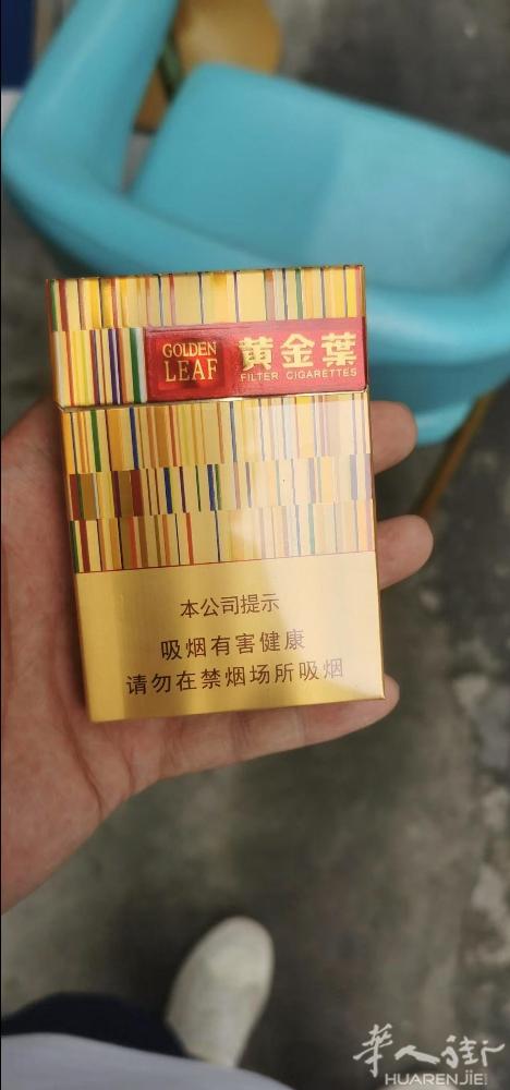 批发招代理，国香烟现货。意大利现货 西班牙地区包邮 多种口味 批发零售买10条送