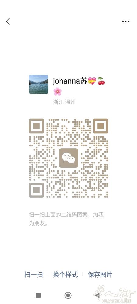 宝马车机场接送价格优惠，价格私聊0658005220