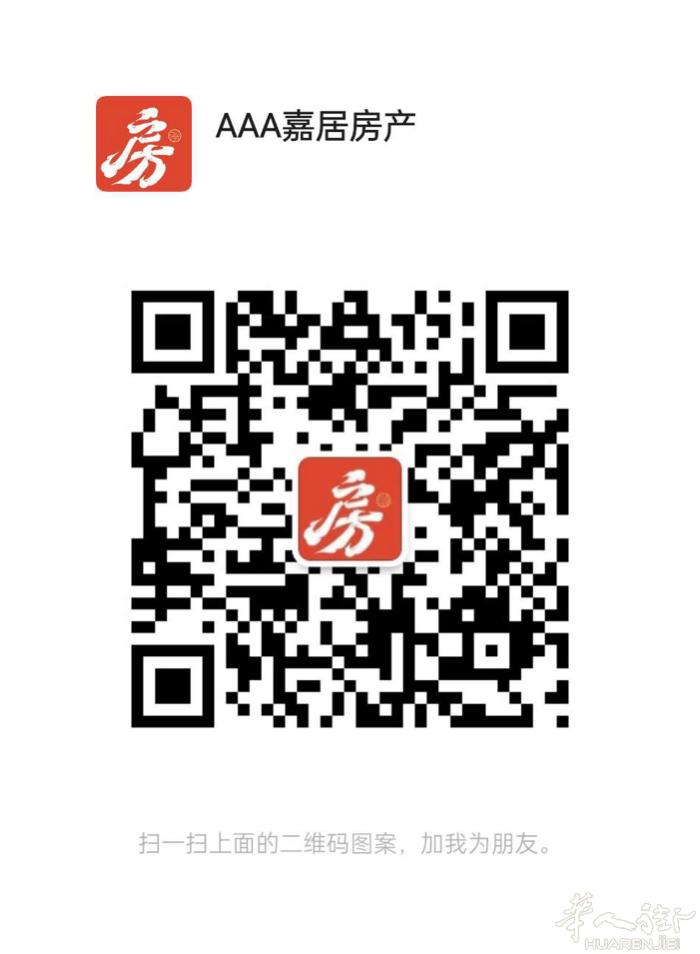 出售tavola和poggio a caiano 中间小落地房  一室一厅一厨带