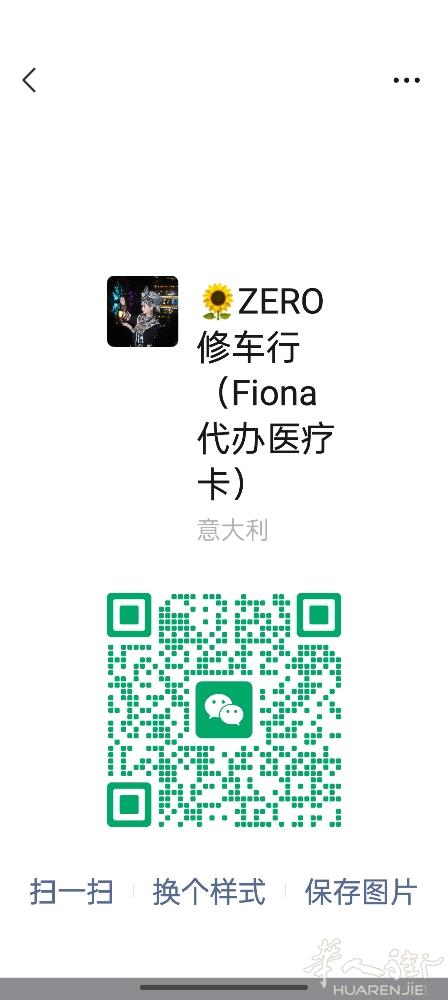 三层猫笼出售 小猫长大不需要了