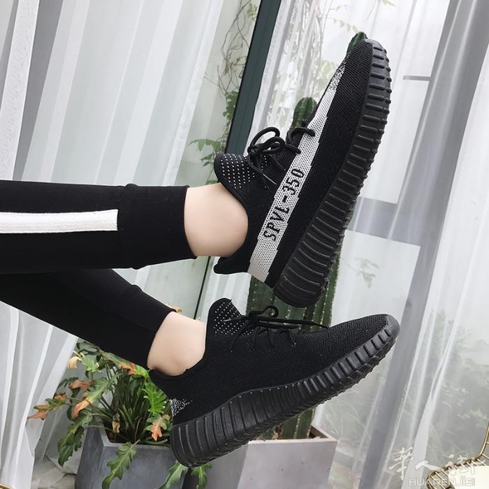 椰子鞋 超级好穿 原价59 特价29 需要加微信0749412594或扫二维码