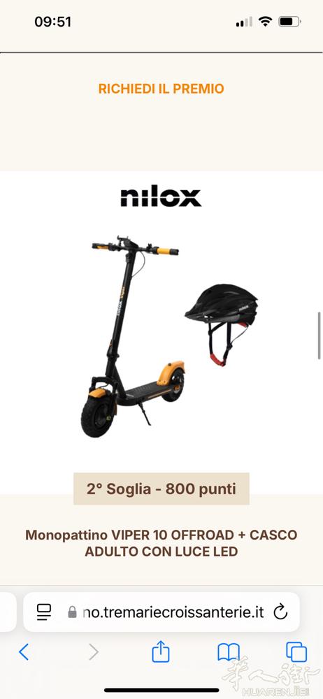 全新未拆分电动滑板车转让 牌子 nilox ant 迪卡龙原价 500多 现 4