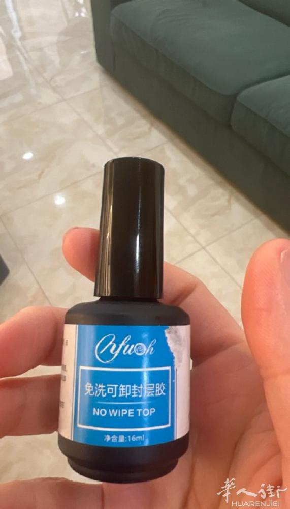买太多qq封层和软抛硬抛有需要可以联系3711957469质量保证。可以邮寄满俩