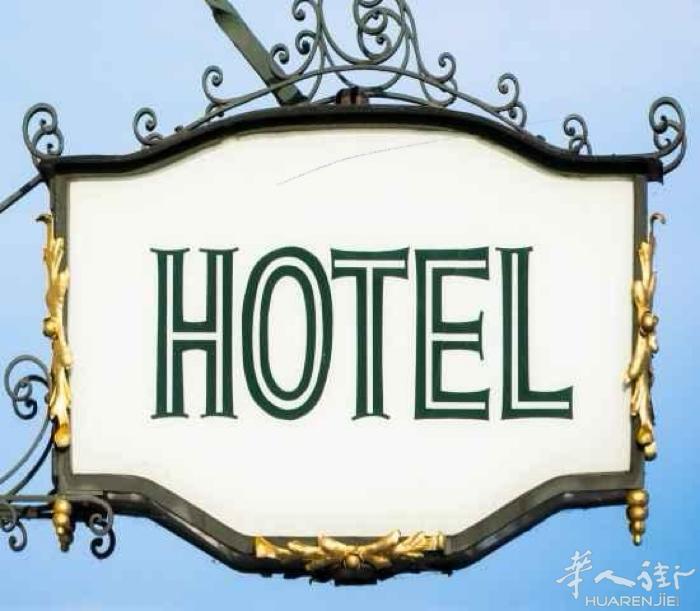 pistoia vendesi albergo in montagna came