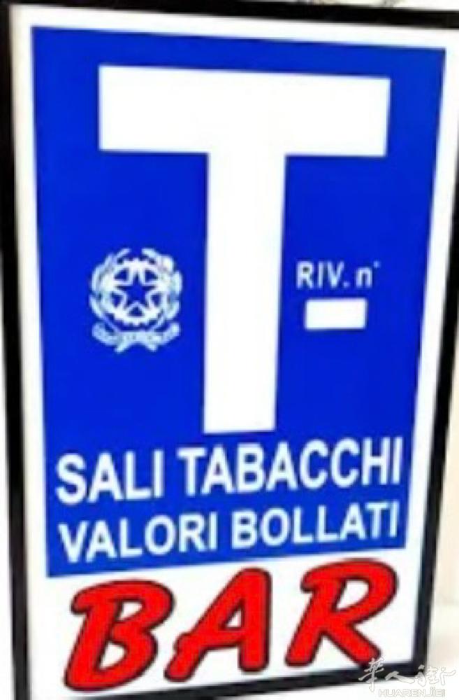 vicino Milano bar tabacchi aggi €420.000