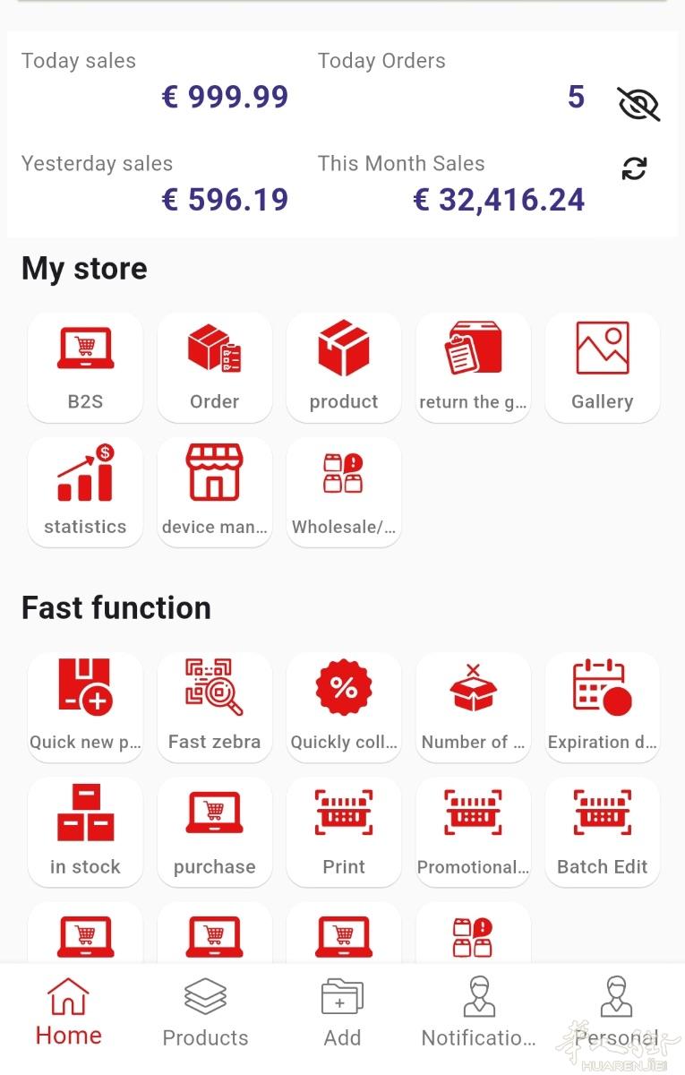siyou科技主营ERP管理系统和门店收银系统。我们的ERP系统涵盖非常全面，用于帮助企业管理和优化各种业务流程。 涵盖了产品管理、会员管理、销售管理，供应链管理、财务管理，仓库管理，采购，门店调配，库存盘点，结单开票等等各个环节。我们的核心功能在于通过一个集成式的平台，将这些分散的业务流程整合在一起，从而提高企业运营的效率和透明度。同时我们还拥有适配的门店收银系统，与ERP系统实现实时交互。并可接入全新的税控管理，电子交易直接与电子收款机关联。每日交易数据可实时传输，避免数据错误，遗漏，或申报
