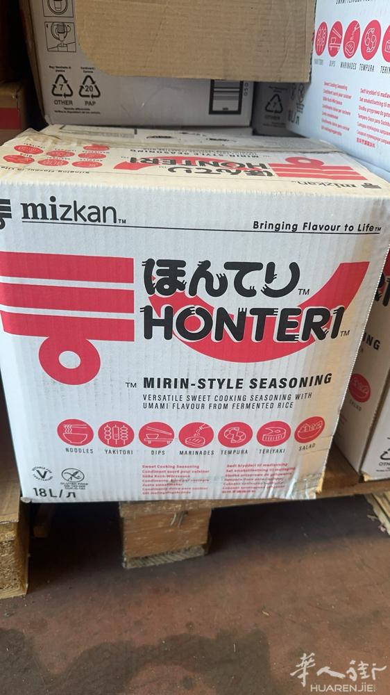mizkan味淋超级特价42+IVA，日期2025年7月9号）需要的老板可联系：