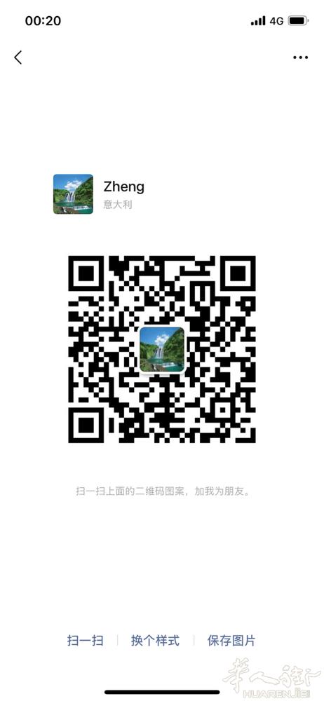 米兰 服装店 百货店用剩下的免费送 模特 特价框 灯 防盗钉 玻璃