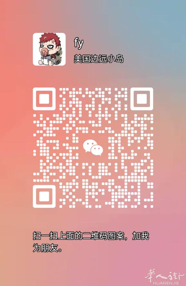 Roncade  陪同翻译 电话翻译 笔译 各个部门 购房 医院 居留 会计事务