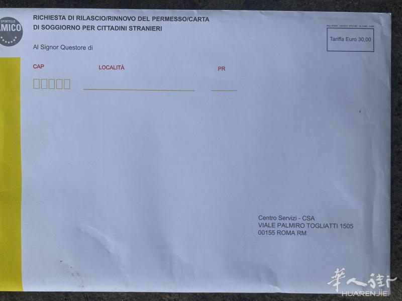 出居留大信封，仅限Prato地区，有意者联系377