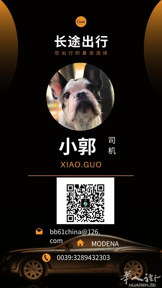 博洛尼亚4月8号早晚11号早14号晚5月19号早29号晚6月11号早25号mod