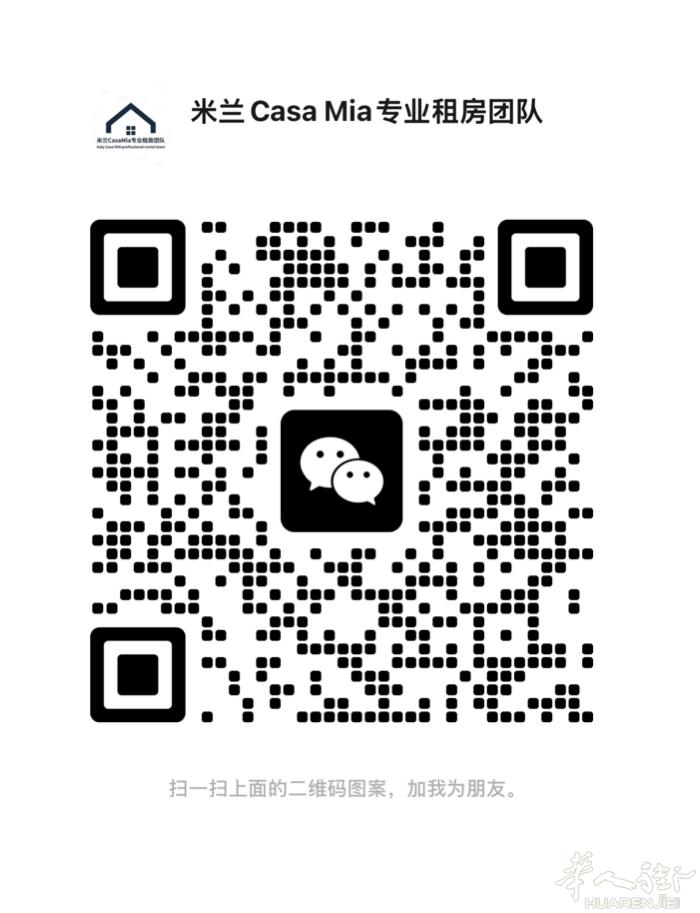 Piola🚇口单身公寓，价格便宜。750包物业暖气水垃圾。小区房。有门卫。押一