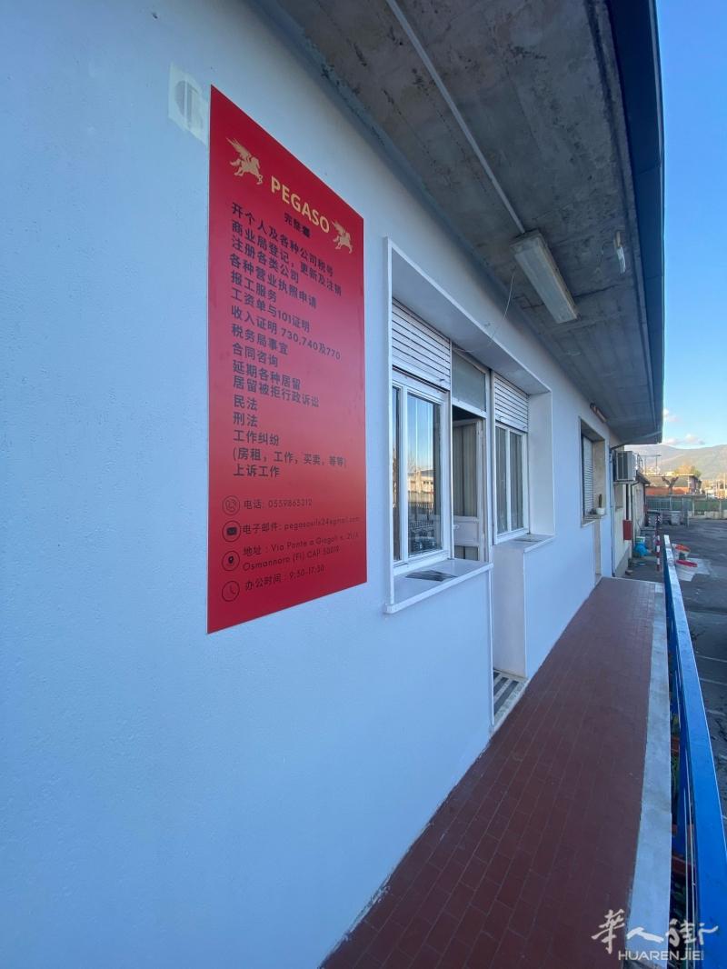 https://att.huarenjie.com/attachment/information/20250408/1744118420623479.jpeg