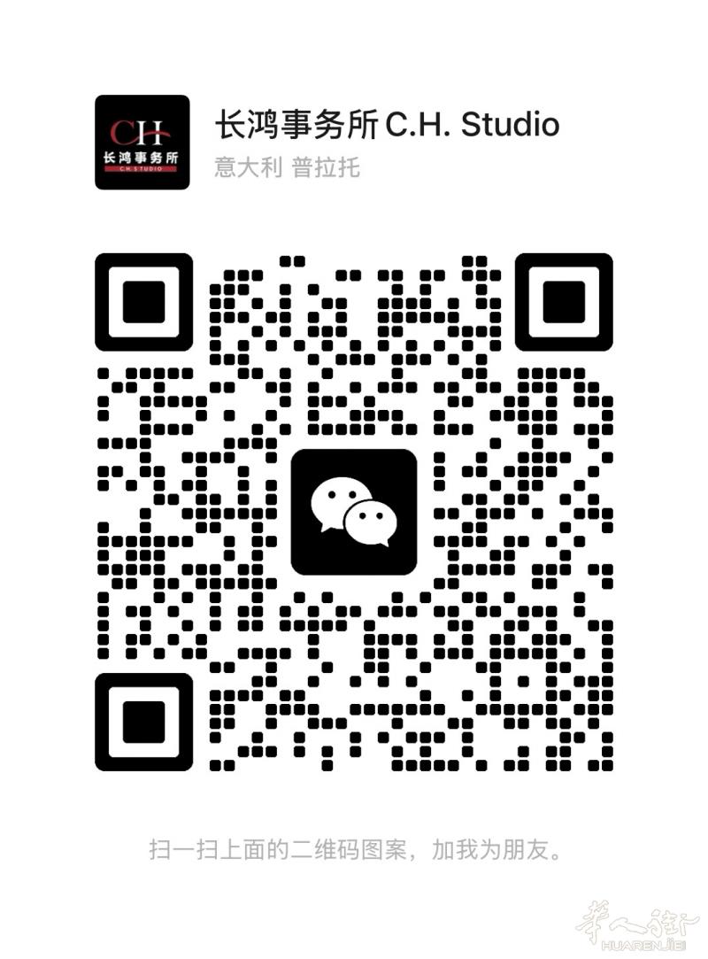 一站式会计&企业服务，尽在长鸿事务所！