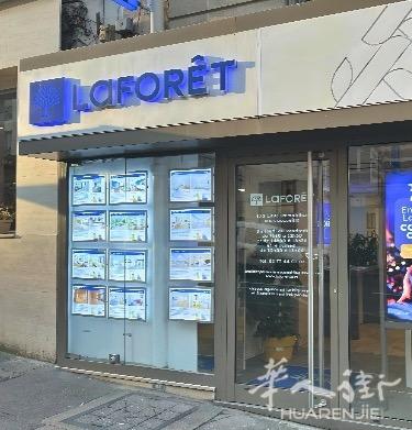 Laforêt房产中介：专业服务，祝您轻松投资与置业