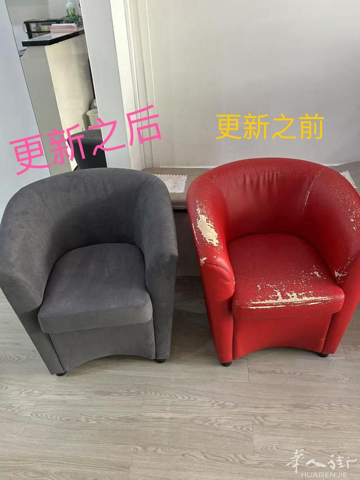 Vicenza附近餐馆酒吧沙发座椅更新3388911209