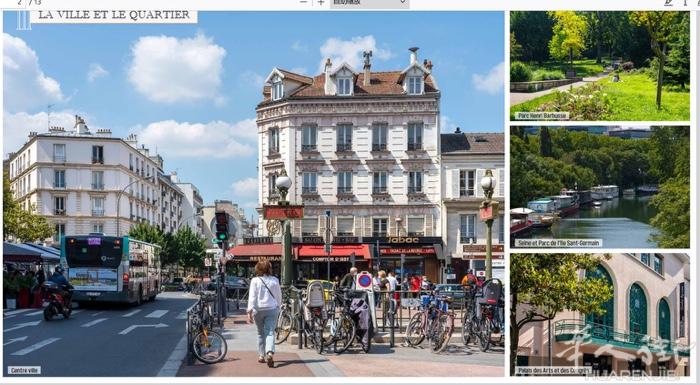 92 issy les moulineaux  新楼盘RT2020，近12号线 