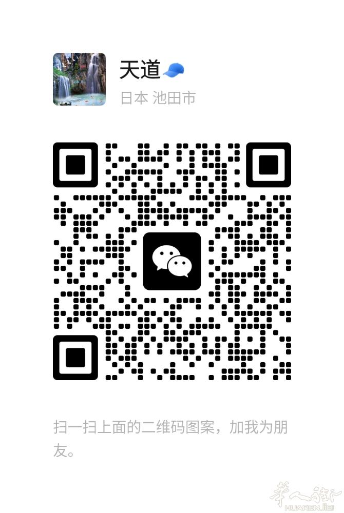 福顺🈶🔑专业装修，，住家，工厂，餐馆，按摩店，美甲店，楼顶露台防水，隔墙，吊
