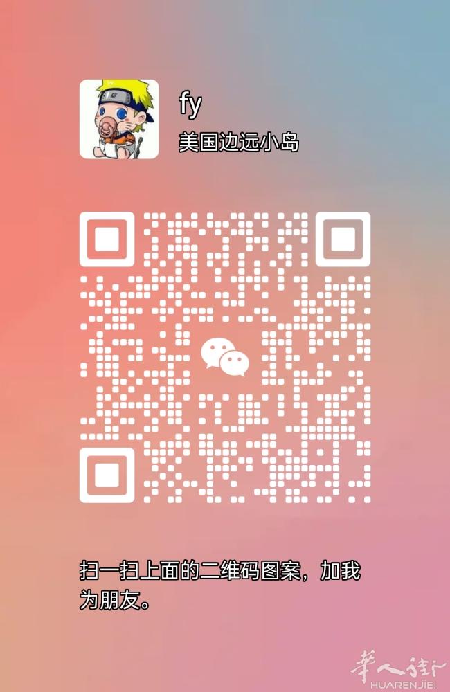 Sacile 陪同翻译 电话翻译 笔译 各个部门 购房 医院 居留 会计事务所