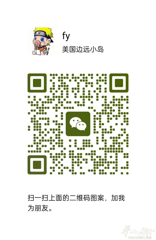 Fusina      专业翻译   20年翻译经验   电话语音翻译   笔译