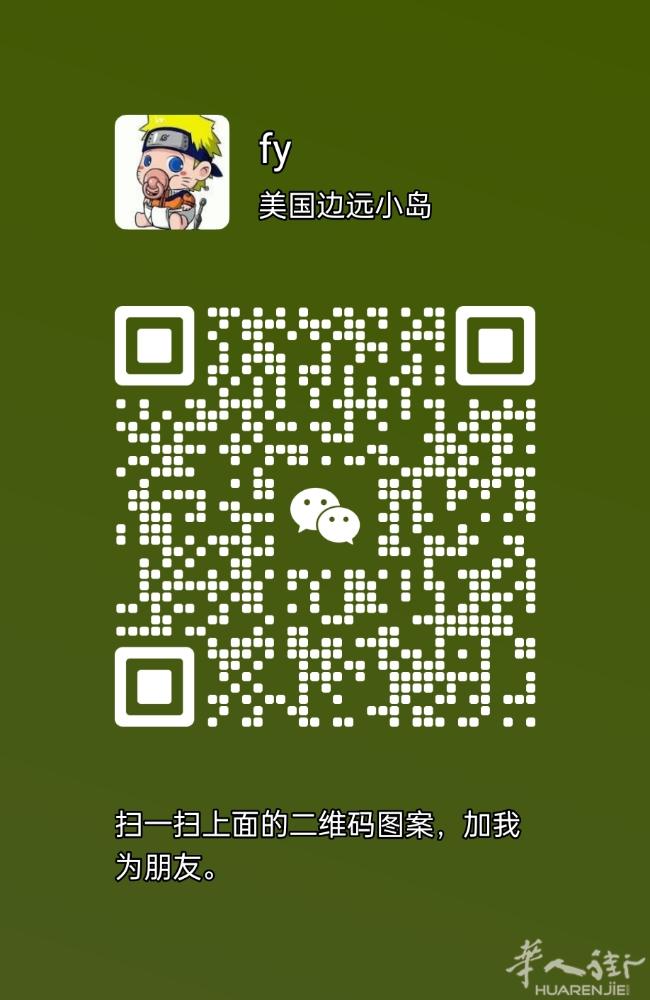 Vicenza陪同翻译 电话翻译 笔译 各个部门 购房 医院 居留 会计事务所