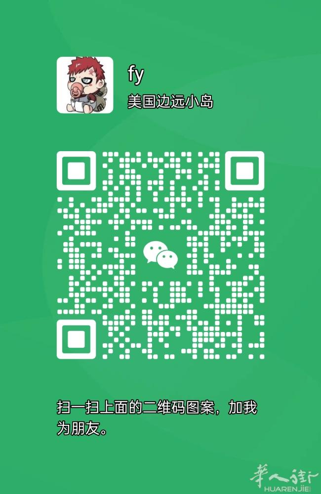维罗纳verona  专业电话/微信语音翻译  专业表格制作与翻译  专业文