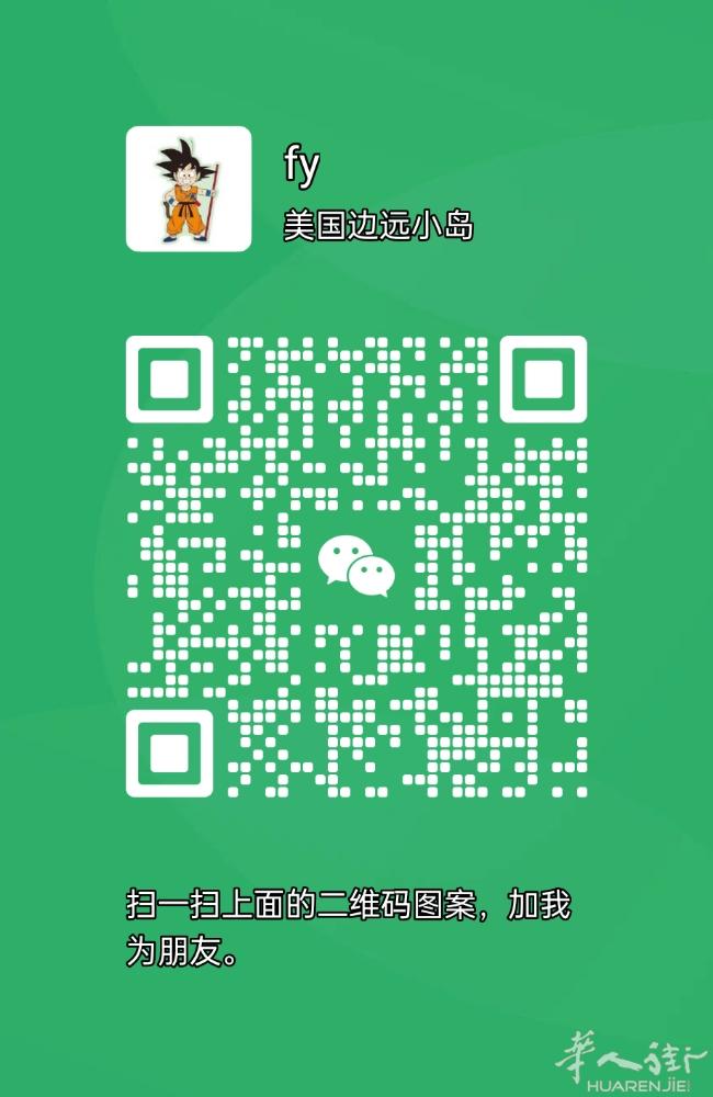 Mestre 陪同翻译 专业电话/微信语音翻译 专业表格制作与翻译 专业文字