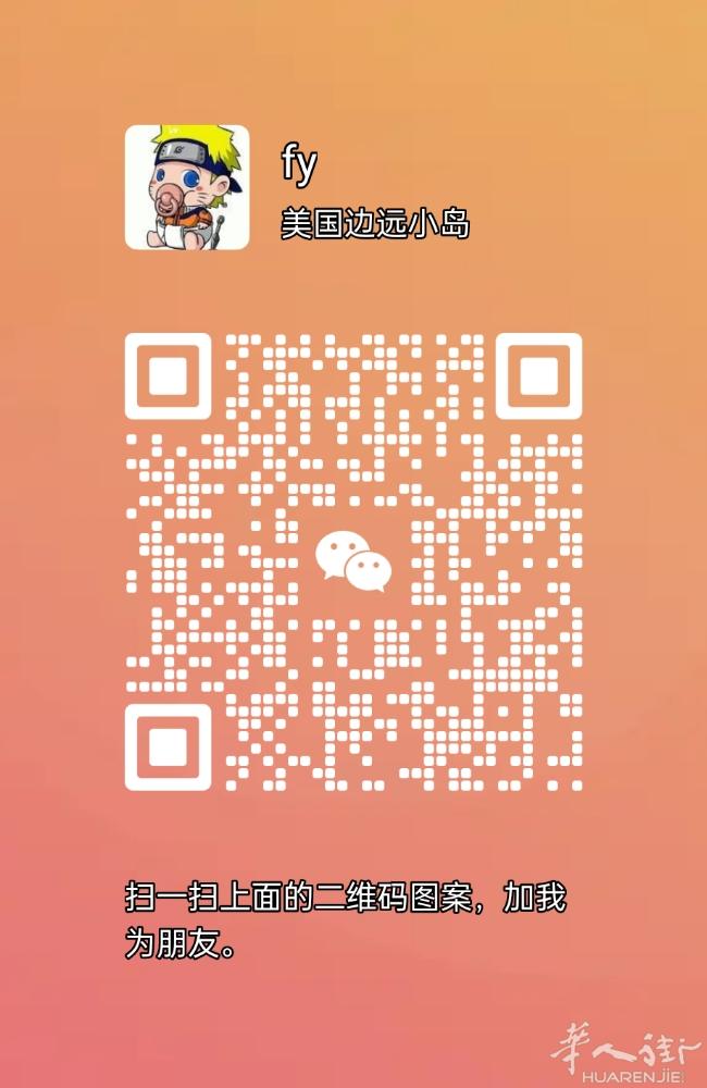 Trebaseleghe 陪同翻译 电话翻译 笔译 各个部门 购房 医院 居留