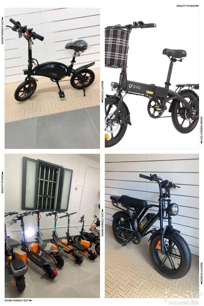 Prato力达自行车行出售品牌电动滑板车和自行车，还提供维修服务，地址：via