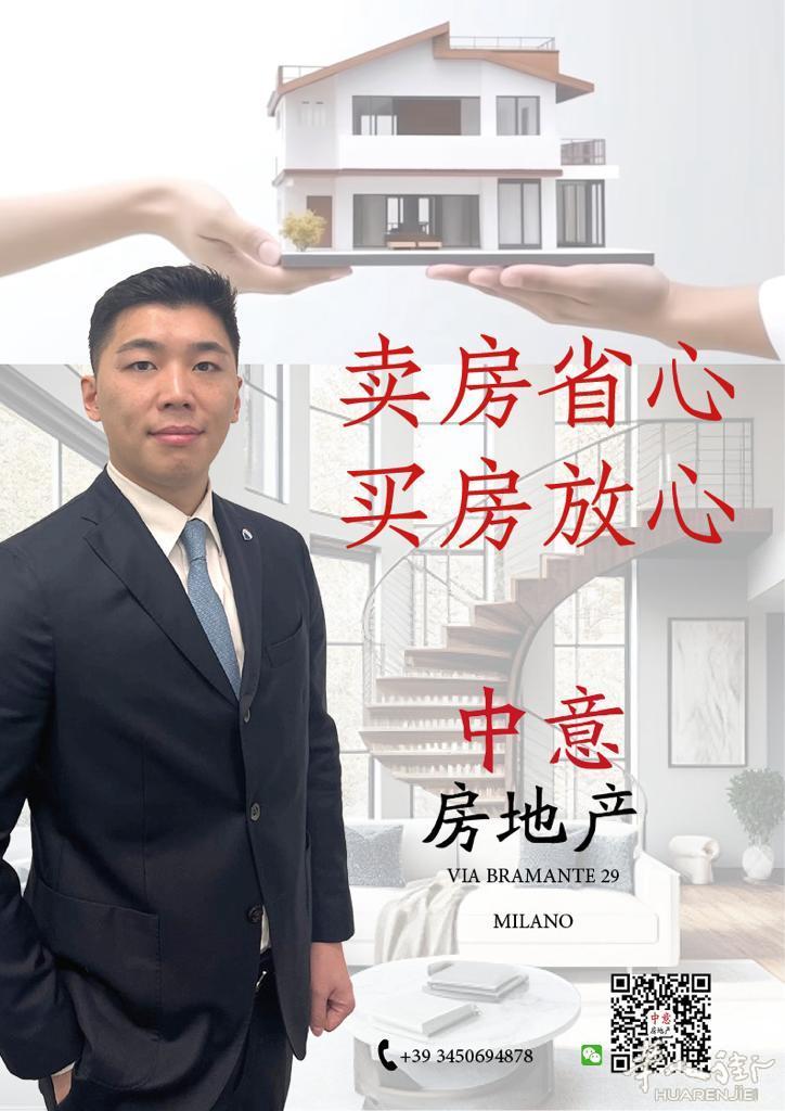 https://att.huarenjie.com/attachment/information/20250409/1744190521138025.jpg