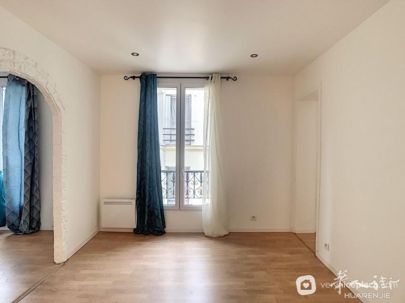 🏡 巴黎19区｜两室一厅｜精装现房｜投资&自住两相宜