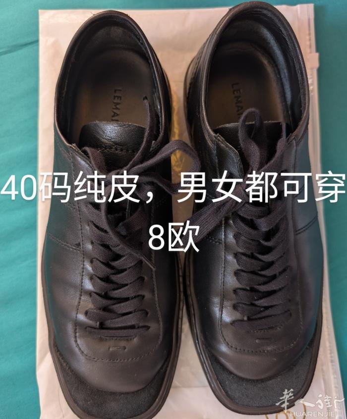 物美价廉