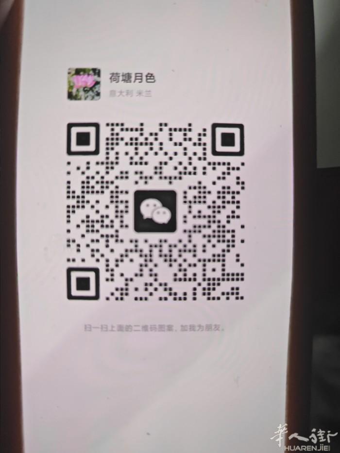 网上算命《易学》     哭闹不止，惊吓恐慌，疑难杂症医院看不好的那种。看风水宝