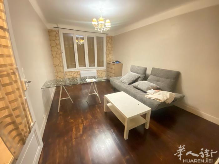 🏡 出租房源信息 ：拎包入住，🏡 📍 地理位置 - 距离 Maisons-