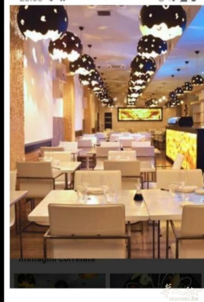 米兰边Sesto san Giovanni 近地铁口日本餐转让120位置.夏天有