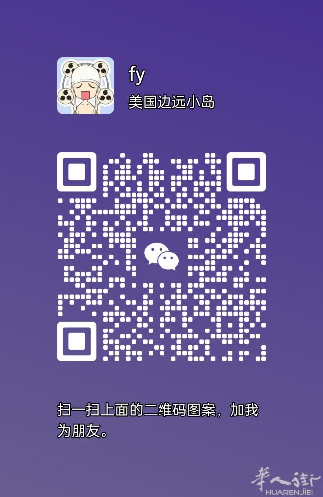 Soffratta    专业翻译  20年翻译经验  电话语音翻译  笔译