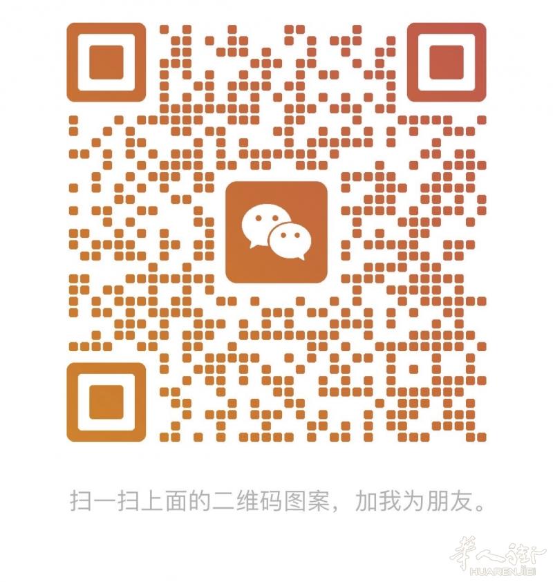 房东直租马德里七路地铁 valdezarza单人间