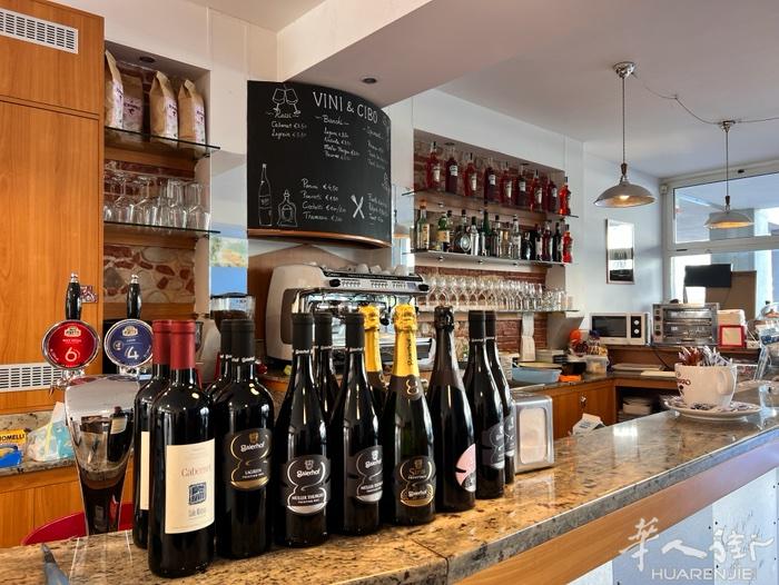 Padova - Arcella - San Gregorio  bar Cic