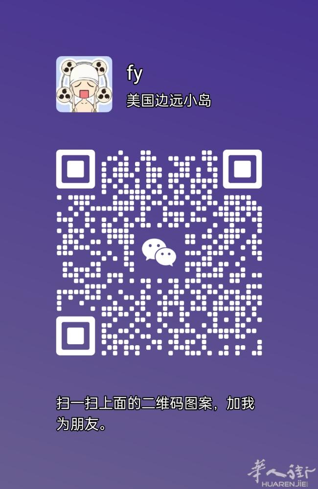 marcon陪同翻译，医院，律师事务所，急救室，学校,添加微信，提前预约