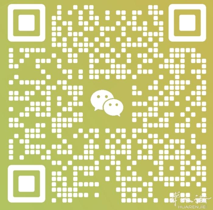 加个微信吧！米兰出租车价格包您满意。接送机场，陪转居留，去瑞士赌场。去警察局。免