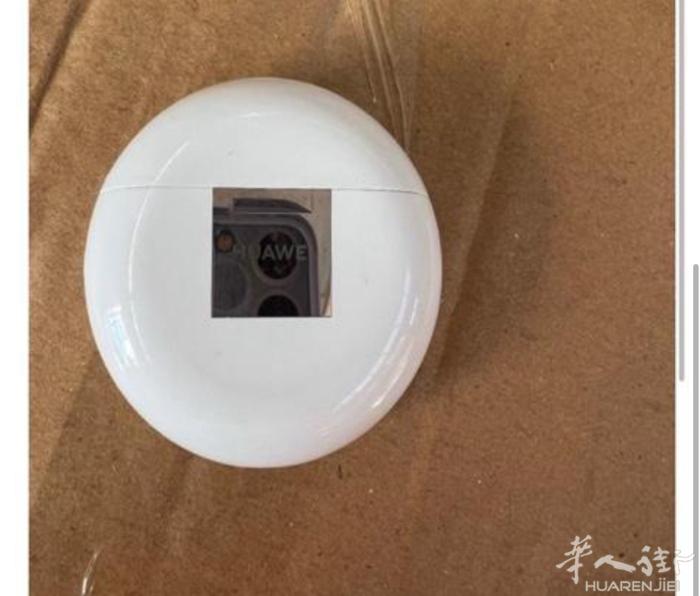 出售一个华为无线蓝牙耳机