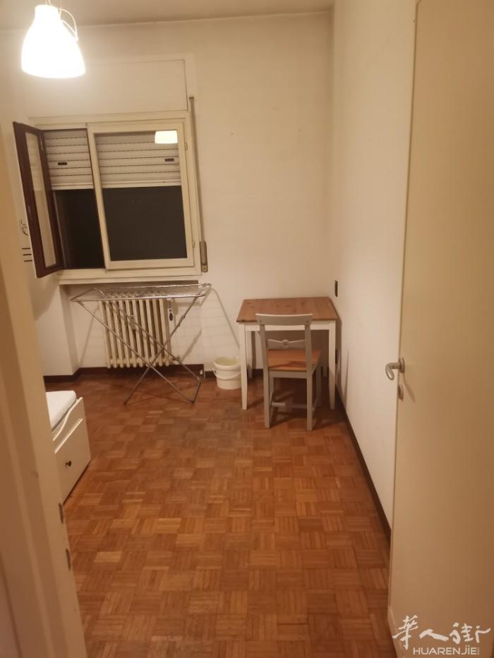 红线地铁bisceglie，Via delle Forze Armate, 26